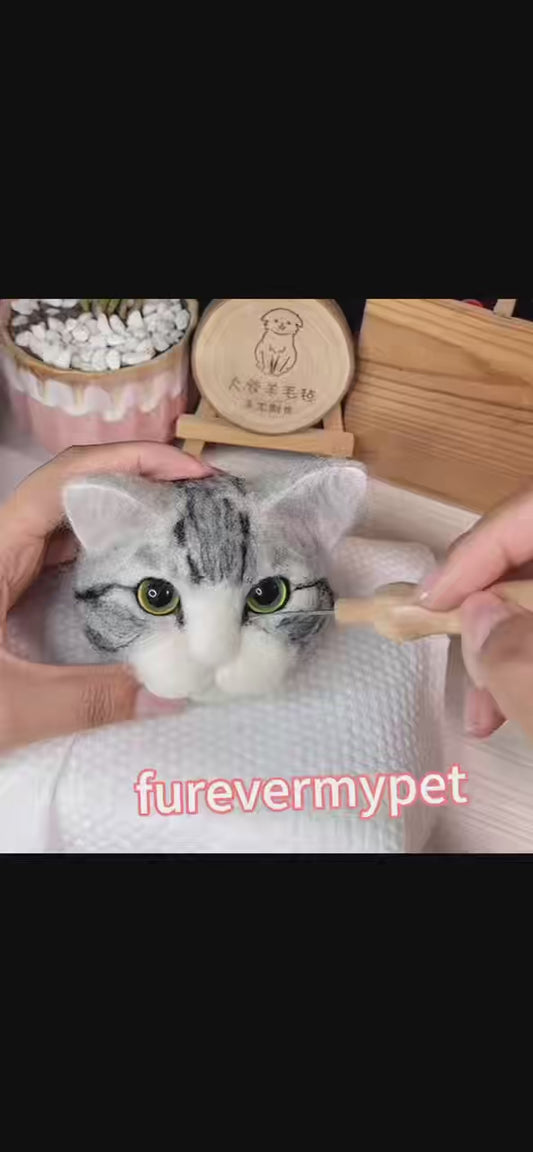 Custom 3D Pet Stuffed Animal Car Hanging Ornament | furevermypet